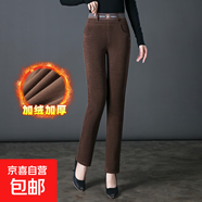 歐棉絨中年女褲加絨條紋中老年女褲鉛筆直筒媽媽褲冬季燈芯絨 咖啡色 33