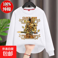 泰坦時鐘人兒童衣服秋冬新款卡通電視監(jiān)控人男孩上衣帥氣童裝衛(wèi)衣 463-白色春秋薄款4004 160 cm