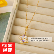 莫奈梵高vintage油畫(huà)風(fēng)感項(xiàng)鏈巴洛克珍珠蝴蝶花瓣毛衣鏈吊墜 18K金+紫色+白色