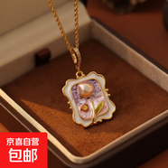 莫奈梵高vintage油畫風(fēng)感項鏈巴洛克珍珠蝴蝶花瓣毛衣鏈吊墜 18K金+紫色+粉色+白色【可拆卸扣
