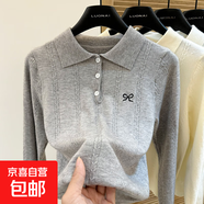 蝴蝶結(jié)刺繡麻花Polo領(lǐng)長(zhǎng)袖針織衫女裝春秋修身套頭打底衫內(nèi)搭上衣 4086淺灰 XL  【建議121斤-135斤】