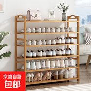 簡易鞋架多層省空間鞋子收納架防塵租房神器家用門口楠竹置物架 原色簡約平板鞋架10層60長