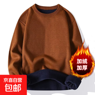 【高質(zhì)量】加絨加厚保暖圓領(lǐng)針織衫毛衣青年男潮流休閑舒適大碼衣 【加絨保暖-針織衫毛衣】焦糖色 4XL 【建議160-180斤】