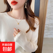 秋冬款洋氣內搭白色針織打底衫女長(cháng)袖寬松外穿百搭軟糯系套頭毛衣 白色 L
