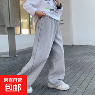 男童褲子純棉秋裝寬松百搭兒童馬褲嬰兒寶寶拼接設計感休閑褲 DD-B174-灰色  120