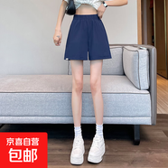 速干短褲女夏薄款高腰寬松闊腿休閑運(yùn)動褲小個子顯瘦顯高熱褲 霧霾藍(lán) S