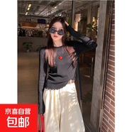法式溫柔風(fēng)圓領(lǐng)木耳邊chic針織衫長(cháng)袖打底毛衣女甜美鏤空白色上衣 4113黑色 L  【建議111斤-120斤】