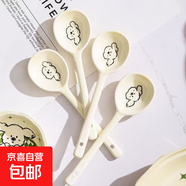 奶油修狗一人食餐具四件套高顏值釉下彩陶瓷泡面碗手柄碗飯碗勺筷 奶油旺（長柄勺） 4件套