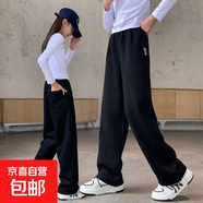 2025女童褲子純棉秋裝寬松百搭兒童馬褲嬰兒寶寶拼接設計感休閑褲 DD-B172-黑色  150