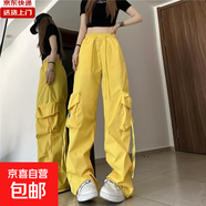 美式復(fù)古褲子女學(xué)生韓版寬松ins顯瘦百搭直筒闊腿大碼工裝褲女秋 黃色 常規(guī) L (建議105-115斤)