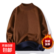 【高品質(zhì)】爸爸穿一體絨半高領(lǐng)針織毛衣男潮時(shí)尚韓版寬松上衣內搭 品質(zhì)【一體絨針織衫毛衣】焦糖色 XL 【建議115-125斤】