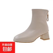 高跟馬丁靴女2025新款秋冬英倫風(fēng)百搭方頭瘦瘦靴中跟粗跟大碼短靴 米色單里 40