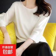 2025夏季高級(jí)感絲滑裸感彈力緞面純色上衣仿真絲七分袖圓領(lǐng)衫潮 白色 白色 XL 建議110-120斤