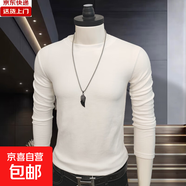 男裝時(shí)尚德絨打底衫純色半高圓領(lǐng)內(nèi)搭秋冬季青年長(zhǎng)袖保暖修身上衣 白色圓領(lǐng) L