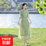 旗袍裙倒大袖夏季絕美連衣裙改良年輕少女日常國風氣質(zhì)素雅J1288 綠色 L （105-115斤）