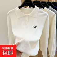 蝴蝶結(jié)刺繡麻花Polo領(lǐng)長(zhǎng)袖針織衫女裝春秋修身套頭打底衫內(nèi)搭上衣 4086白色 L  【建議111斤-120斤】