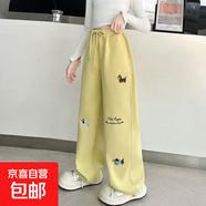 2025百搭女童褲子秋裝寬松百搭兒童馬褲嬰兒寶寶拼接設(shè)計感休閑褲 DD-B171-黃色  120