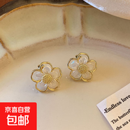法式復(fù)古耳夾女無耳洞2025年潮小眾簡約百搭耳環(huán)氣質(zhì)耳飾 水晶花朵耳夾