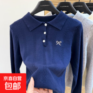蝴蝶結(jié)刺繡麻花Polo領(lǐng)長(zhǎng)袖針織衫女裝春秋修身套頭打底衫內(nèi)搭上衣 4086藏青 S  【建議80斤-95斤】