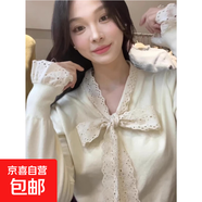 甜美氛圍感紅色毛衣開衫女秋冬蕾絲拼接蝴蝶結(jié)上衣別致針織外套女 4050杏色 M  【建議96斤-110斤】