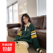 學(xué)院風(fēng)polo領(lǐng)毛衣女秋季2025新款復(fù)古寬松慵懶風(fēng)針織衫 墨綠色 均碼
