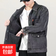 牛仔外套男工地干活電焊工作服上衣防燙耐磨多口袋建筑上班外套 灰色【六口袋】 常規(guī) 耐磨耐臟 L 建議110-125斤