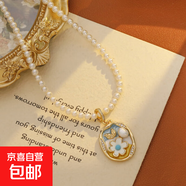 莫奈梵高vintage油畫(huà)風(fēng)感項鏈巴洛克珍珠蝴蝶花瓣毛衣鏈吊墜 18K金+藍色+金黃色+白色