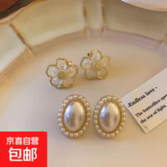 法式復(fù)古耳夾女無耳洞2025年潮小眾簡約百搭耳環(huán)氣質(zhì)耳飾 水晶花朵+白色