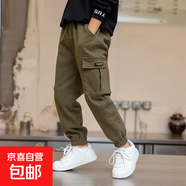 男童褲子純棉秋裝寬松百搭兒童馬褲嬰兒寶寶拼接設(shè)計(jì)感休閑褲女童 RWC-K40軍綠色  120
