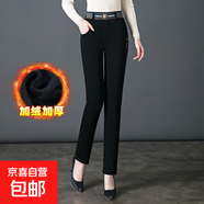 歐棉絨中年女褲加絨條紋中老年女褲鉛筆直筒媽媽褲冬季燈芯絨 黑色 27