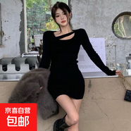 包臀裙2025新款辣妹連衣裙子長袖秋冬季御姐女裝緊身黑色短裙修身 黑色【優(yōu)質(zhì)面料】 L 【建議105-115斤