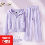 女童2025新款套裝童裝女寶時(shí)髦衣服兒童春秋款運動(dòng)服春裝兩件套 油彩花k淺紫 160