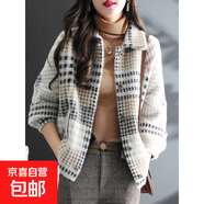 小香風(fēng)外套女韓版寬松格子開(kāi)衫毛衣上衣加厚不起球針織衫女 HM281 卡其色 M