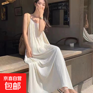 法式吊帶連衣裙夏季高級氣質(zhì)簡(jiǎn)約大裙擺垂感修身百搭顯褶皺長(cháng)裙 白色 XL 【120-135斤】