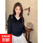 秋季2025新款氣質(zhì)低領(lǐng)打底衫女慵懶寬松高級感毛衣假兩件針織上衣 黑色 S