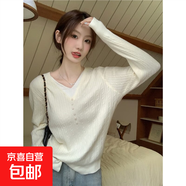秋季2025新款氣質(zhì)低領(lǐng)打底衫女慵懶寬松高級感毛衣假兩件針織上衣 杏色 M