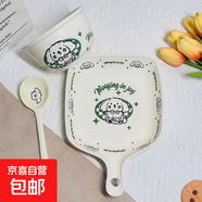 奶油修狗一人食餐具四件套高顏值釉下彩陶瓷泡面碗手柄碗飯碗勺筷 奶油旺（手柄盤(pán)+碗+勺） 3件套