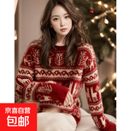 紅色小鹿套頭針織衫加厚保暖打底衫圓領提花毛衣女針織上衣 MF16 紅色 XL