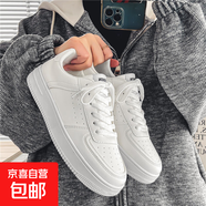 【潮流春夏】板鞋合集男鞋2025春夏季透氣百搭休閑舒適運(yùn)動(dòng)板鞋 組合2+ 7007白色 39