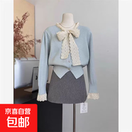 甜美氛圍感紅色毛衣開衫女秋冬蕾絲拼接蝴蝶結(jié)上衣別致針織外套女 4050藍(lán)色 M  【建議96斤-110斤】
