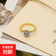 法式輕奢綠瑪瑙寶石戒指復古輕奢黑色愛心鋯石食指戒港風優(yōu)雅對戒 16K金【藍色】可調節(jié)