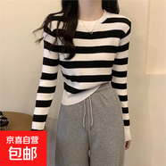 撞色黑白條紋毛衣女秋冬小個子超好看針織打底衫內(nèi)搭修身短款上衣 黑白條紋 XL