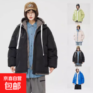假兩套連帽外套冬日系清新情侶款秋冬棉服潮版森系簡約拉鏈開衫 黑色 4XL