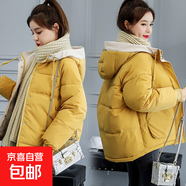 連帽短款棉衣女冬季韓版寬松學(xué)院風(fēng)棉服外套撞色百搭面包服J601 黃色 XL （130-150斤）