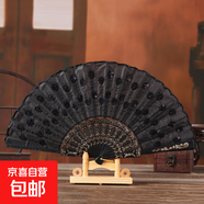 7朵詠春扇跳舞蹈扇子折扇蕾絲布扇民族爵士女道具扇孔雀亮片開(kāi)合 黑扇骨黑色