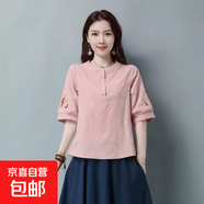 文藝復古刺繡棉麻襯衫上衣短袖女夏季寬松顯瘦遮肚子小衫純棉女裝 435-粉色 M 【建議80-100斤】