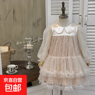 卡麥郎女童連衣裙2025秋季新款重工亮片蓬蓬網(wǎng)紗裙高端禮服蝴蝶結 香檳色 120