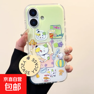 小怪貓咪適用iphone16手機殼蘋(píng)果華為vivo小米OPPO榮耀可愛(ài)防摔套 白色[滿(mǎn)屏]-透白-LIYIK5049小怪貓咪 OPPOA55/A56/A53S