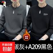 啄木鳥(niǎo)純棉衛衣男士2025春秋季圓領(lǐng)套頭內搭休閑打底衫上衣男潮 AM碳灰+AM黑色【加絨款】2件裝 4XL 建議【175-190斤】