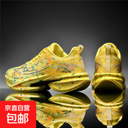 2025秋季新款160X3.5Pro碳板跑鞋透氣跑步鞋學(xué)生中大童運動鞋 檸檬黃 40